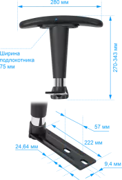 Defender - Spare part AR-Titan-Type5