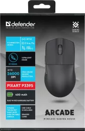 Defender - Wireless gaming mouse Arcade GM-381