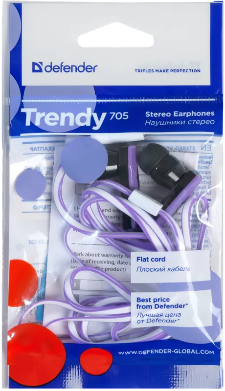 Defender - In-ear headphones Trendy 705