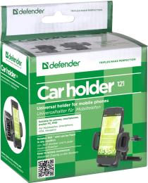 Defender - Car holder Car holder 121