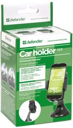 Defender - Car holder Car holder 103