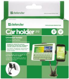 Defender - None Car holder 212