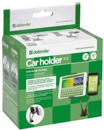 Defender - None Car holder 212