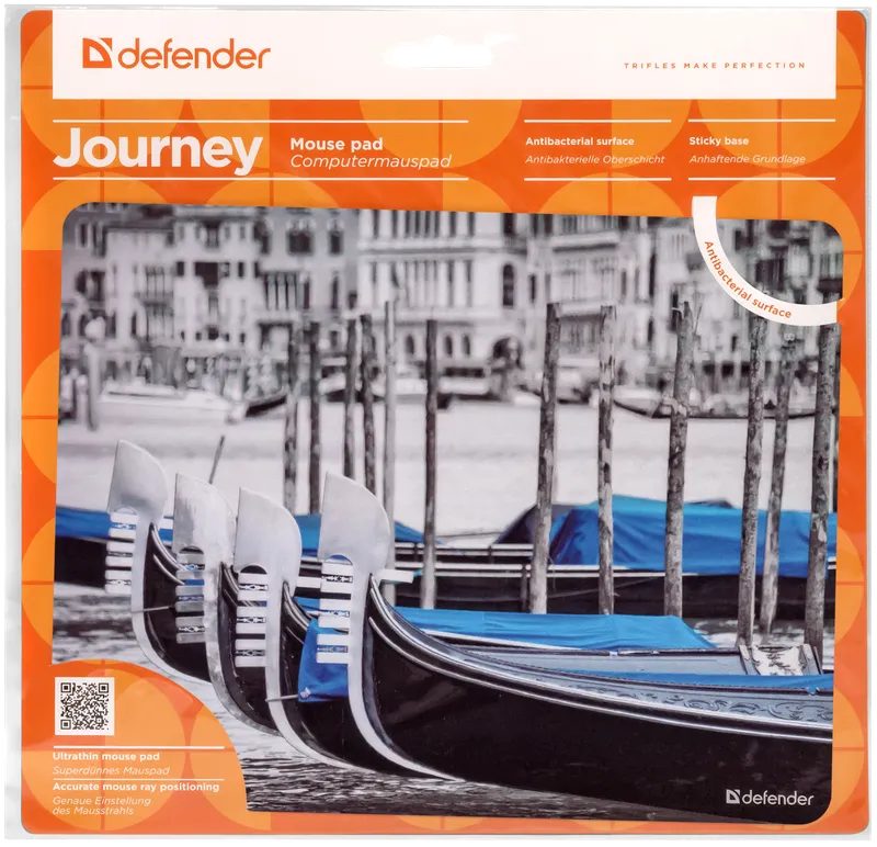 Defender - Mouse pad Journey