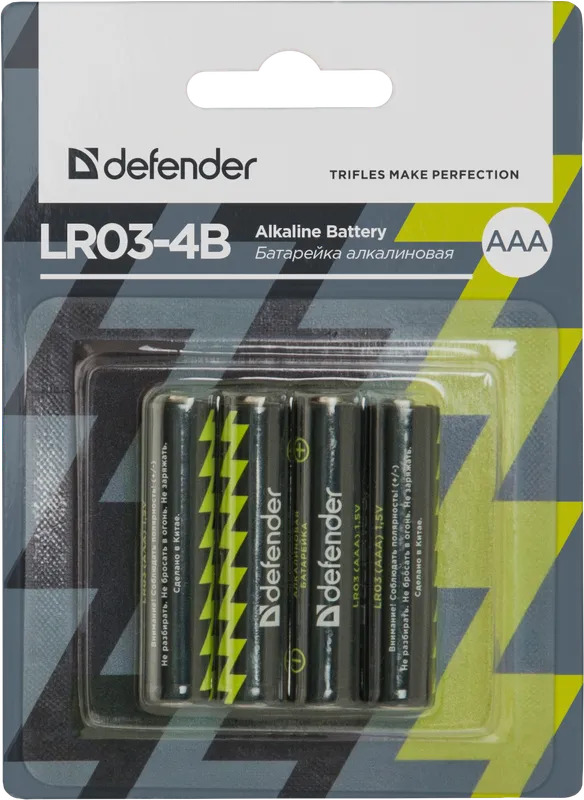 Defender - Alkaline Battery LR03-4B