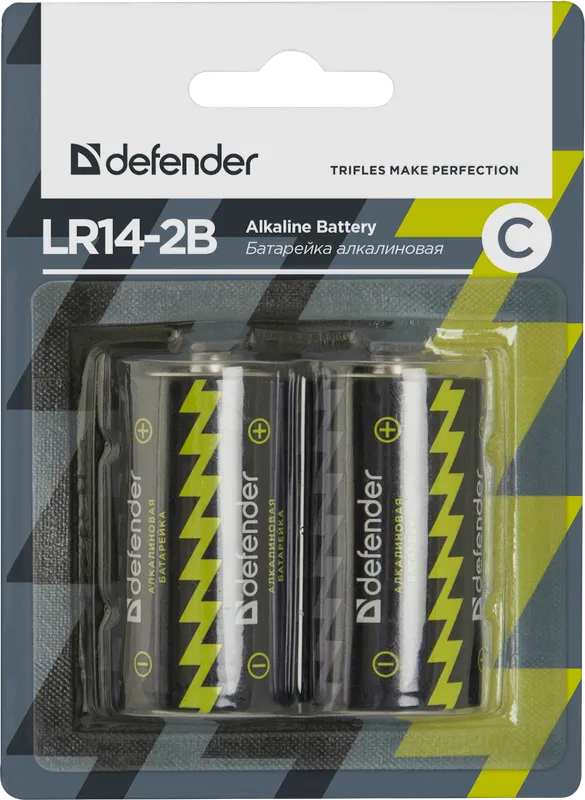 Defender - Alkaline Battery LR14-2B