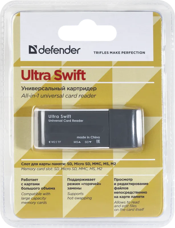 Defender - ALL-IN-1 Universal Card Reader Ultra Swift