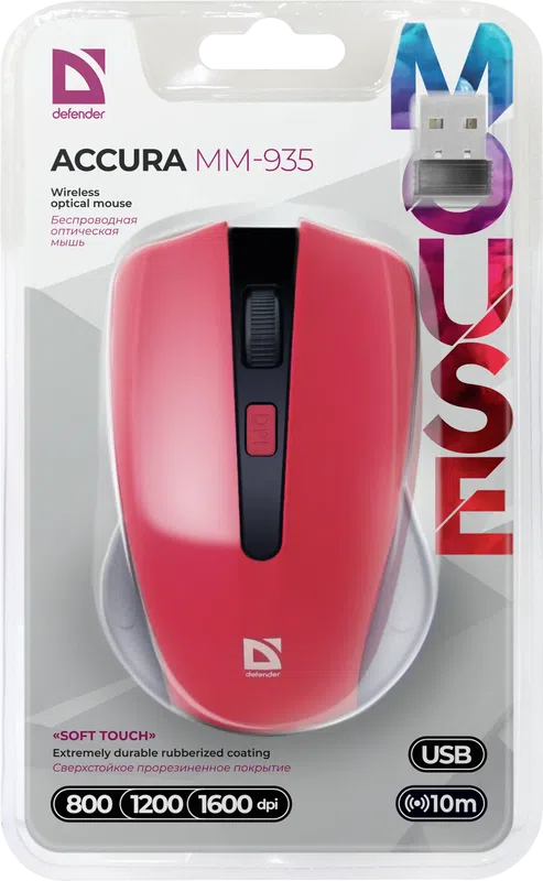 Defender - Wireless optical mouse Accura MM-935