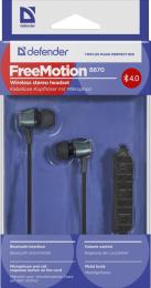 Defender - Wireless stereo headset FreeMotion B670