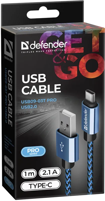 Defender - USB cable USB09-03T PRO USB2.0