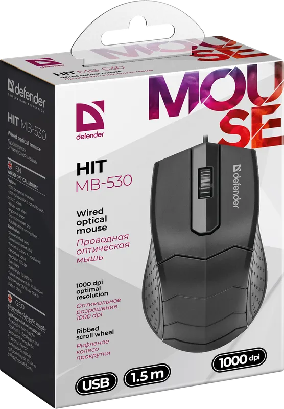 Defender - Wired optical mouse HIT MB-530