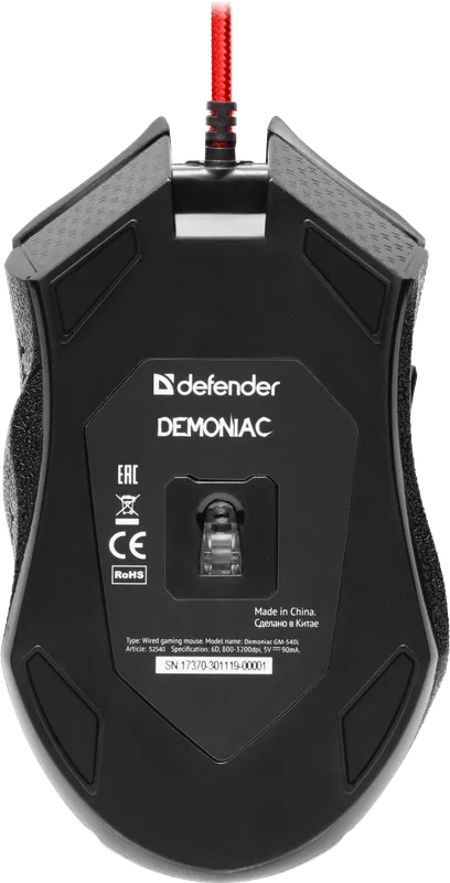 Defender - Wired gaming mouse Demoniac GM-540L