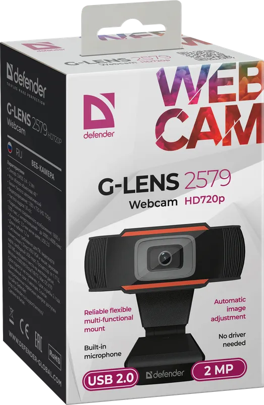 Defender - Webcam G-lens 2579 HD720p