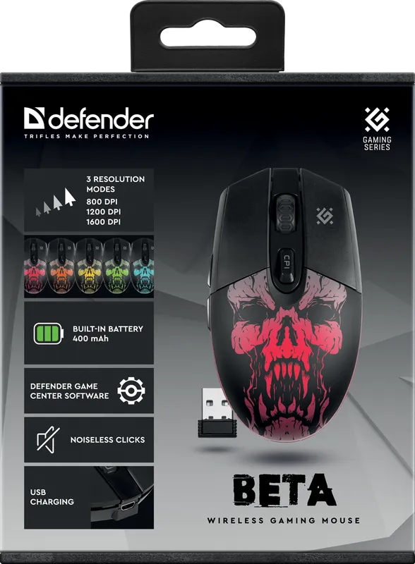 Defender - Wireless gaming mouse Beta GM-707L