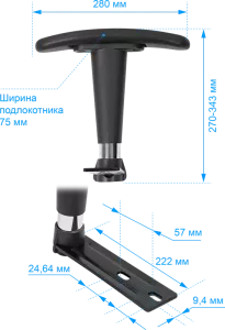 Defender - Spare part AR-Titan-Type5