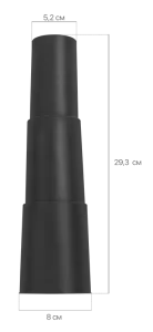 Defender - Spare part GL-TITAN-cover