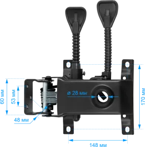 Defender - Spare part MC-Titan-Watcher