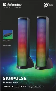 Defender - 2.0 Speaker system SkyPulse