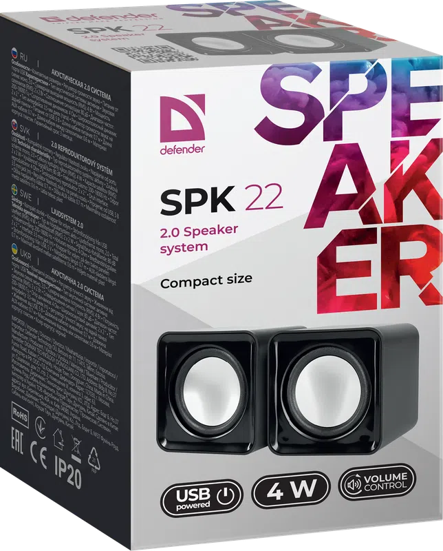 Defender - 2.0 Speaker system SPK 22