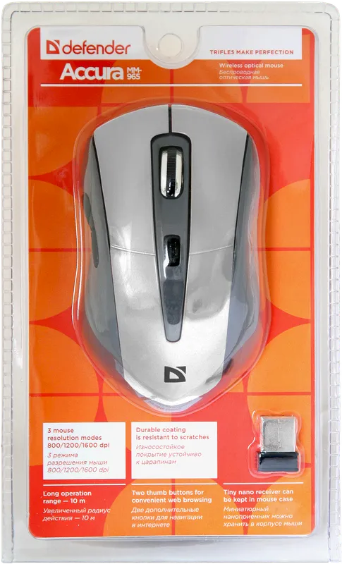 Defender - Wireless optical mouse Accura MM-965