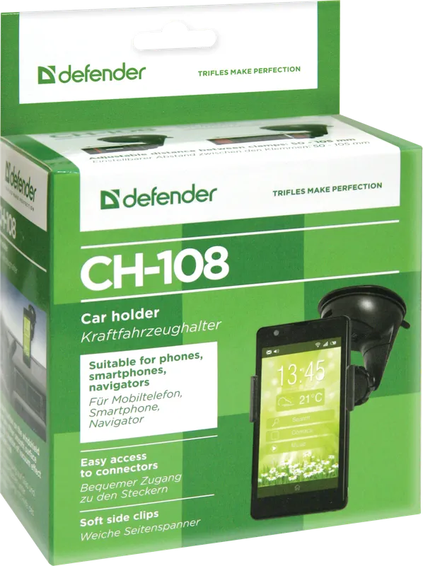 Defender - Car holder CH-108