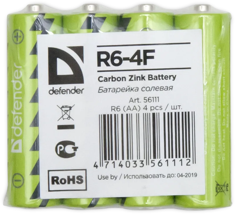 Defender - Zink Carbon Battery R6-4F