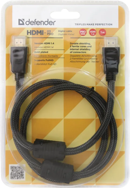 Defender - Digital cable HDMI-03PRO