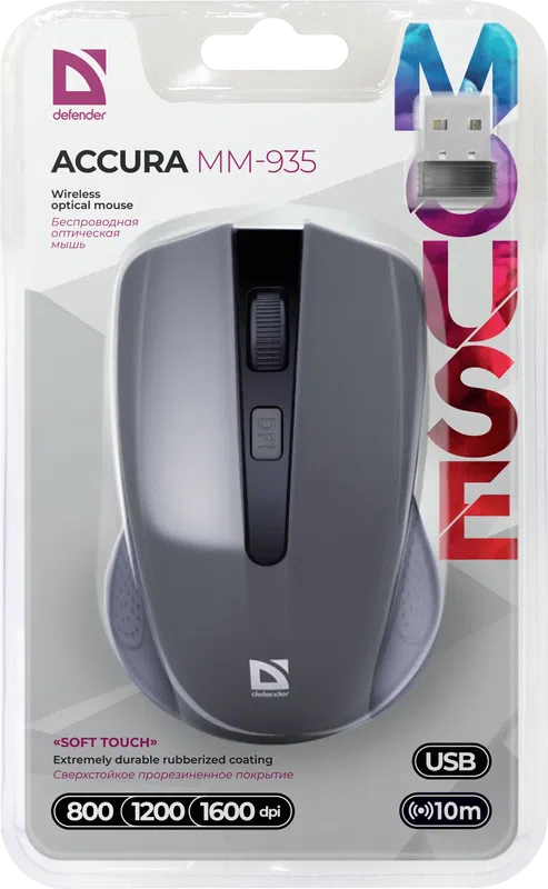 Defender - Wireless optical mouse Accura MM-935