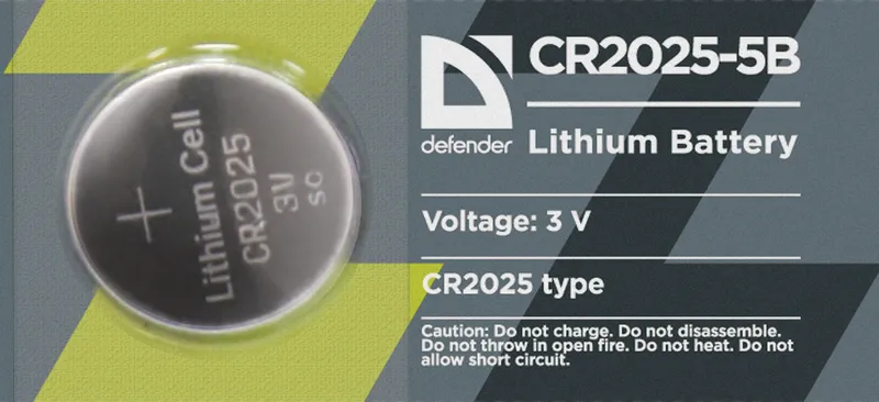 Defender - Battery lithium CR2025-5B