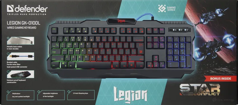 Defender - Wired gaming keyboard Legion GK-010DL