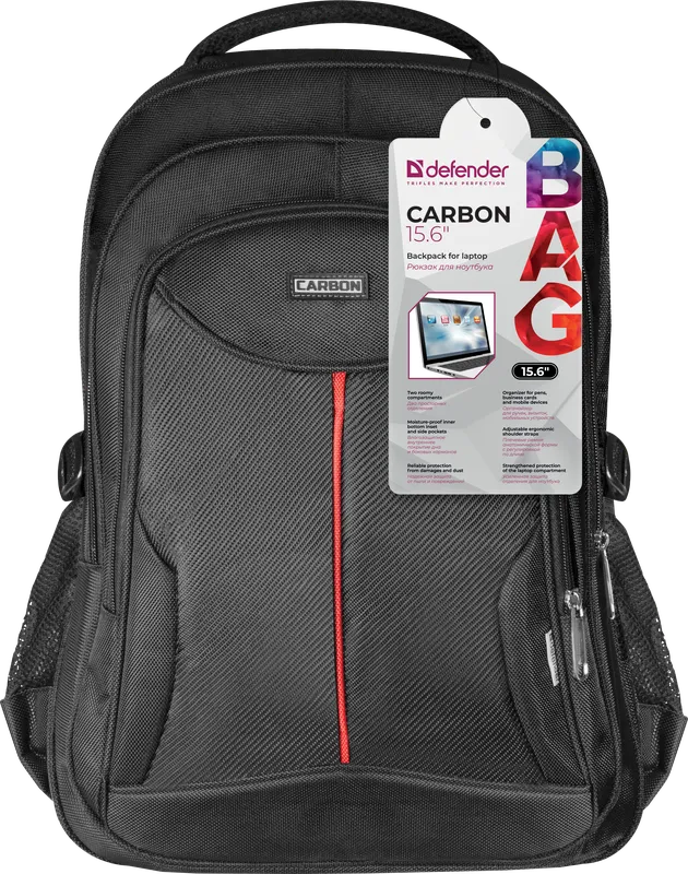 Defender - Backpack for laptop Carbon 15.6'