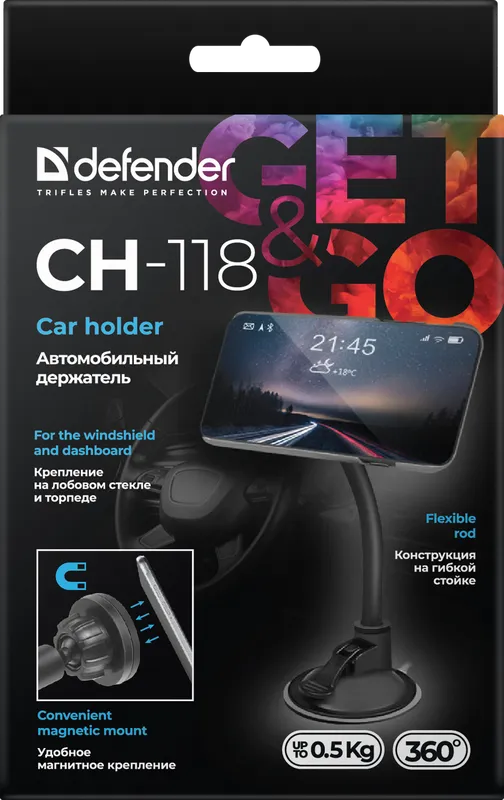 Defender - Car holder CH-118