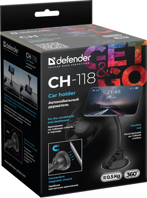 Defender - Car holder CH-118