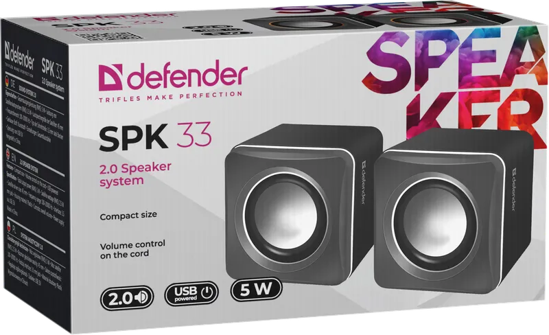 Defender - 2.0 Speaker system SPK 33