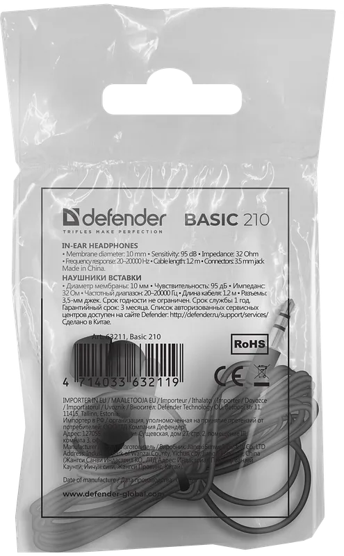 Defender - In-ear headphones Basic 210