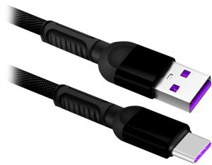 Defender - USB cable 