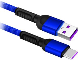 Defender - USB cable 